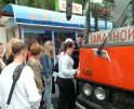 1 июля 2006 года, открытие завода, дека, паштет, колбаса, волоколамск, спартак, цска, певица слава, телеканалы, администрация, министр сельского хозяйства мо, кузнецов борис ярославович, кузнецова татьяна григорьевна, кузнецовы, продукты