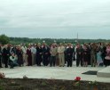 1 июля 2006 года, открытие завода, дека, паштет, колбаса, волоколамск, спартак, цска, певица слава, телеканалы, администрация, министр сельского хозяйства мо, кузнецов борис ярославович, кузнецова татьяна григорьевна, кузнецовы, продукты
