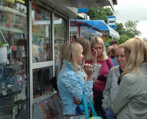 1 июля 2006 года, открытие завода, дека, паштет, колбаса, волоколамск, спартак, цска, певица слава, телеканалы, администрация, министр сельского хозяйства мо, кузнецов борис ярославович, кузнецова татьяна григорьевна, кузнецовы, продукты
