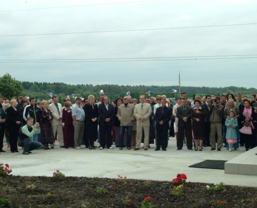 1 июля 2006 года, открытие завода, дека, паштет, колбаса, волоколамск, спартак, цска, певица слава, телеканалы, администрация, министр сельского хозяйства мо, кузнецов борис ярославович, кузнецова татьяна григорьевна, кузнецовы, продукты